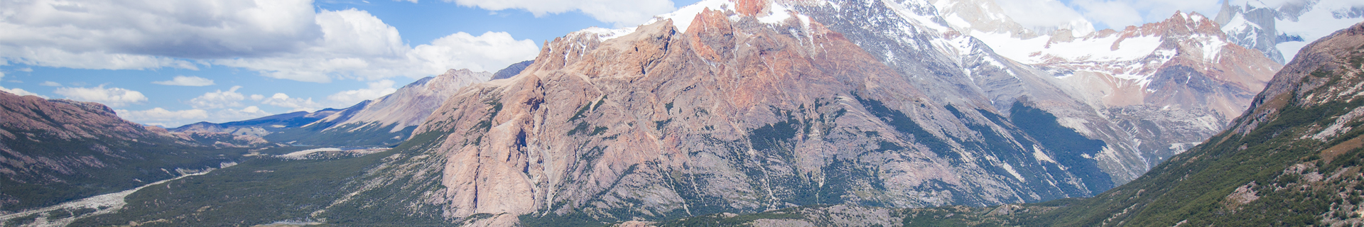 El Chaltén