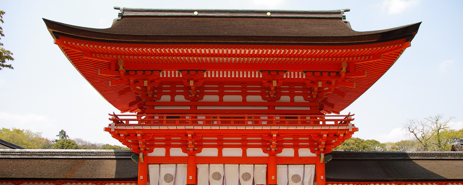 Kyoto