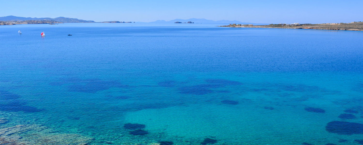Paros