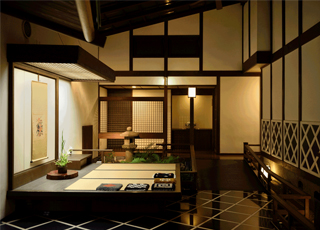 Ryokan Kurashiki