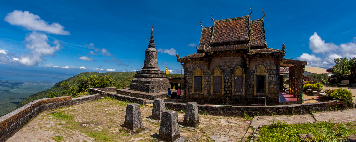 Siem Reap