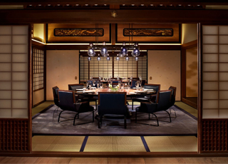 The Ritz-Carlton, Kyoto