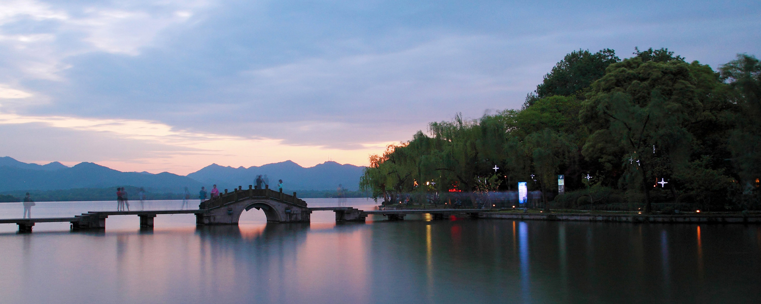 Hangzhou